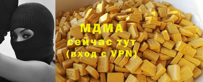 MDMA VHQ  ссылка на мегу как зайти  Ишим 